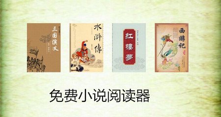 金宝188官方网站